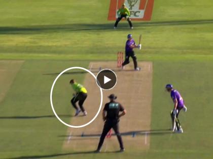 BBL Cricket Video Ben Doggett brilliant catch sydney thunder vs hobart hurricanes watch | BBL catch video: भन्नाट कॅच! फलंदाजाने मारलेला चेंडू वाऱ्याच्या वेगाने समोर आला अन् तितक्यात...