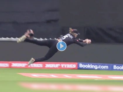 video of flying catch on boundary line new Zealand women cricketer maddy green super catch womens world cup aus vs nz ellyse perry ashleigh gardner | Maddy Green Super catch, Women's World Cup 2022: फ्लाईंग सुपरवुमन!! महिला क्रिकेटर मॅडी ग्रीनने पकडलेला झेल पाहून भलेभले झाले हैराण; न्यूझीलंडच्या खेळाडूची आश्चर्यचकित करणारी कामगिरी (Video)