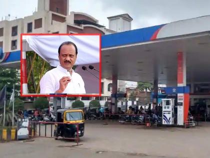 In Pune, CNG became more expensive, the joy of the government's VAT cuts dissipated | पुण्यात CNG आणखी महागला, सरकारच्या व्हॅट कपातीचा आनंद विरघळला