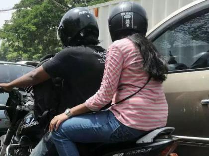 Now sit on the back of the bike; But if you don't have a helmet, pay the fine! | आता बाईकच्या मागे बसा; पण हेल्मेट नसेल तर दंड भरा!