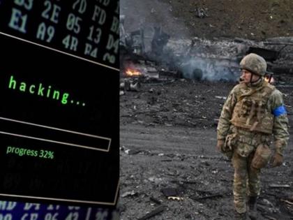 Many cyber attacks on Ukraine and Europe as soon as the war started | युद्ध सुरू होताच युक्रेन आणि युरोपवर अनेक सायबर हल्ले