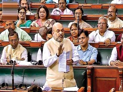 Editorial - Suspension session in the Parliament in session! | संपादकीय - संसदेतील अधिवेशनात निलंबनाचे सत्र !