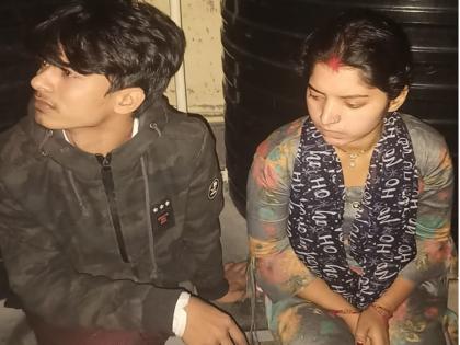 Hum dil de chuke sanam ... the husband arranged the marriage of the wife with the lover in bihar | हम दिल दे चुके सनम... पतीनेच प्रियकरासोबत लावून दिलं पत्नीचं लग्न