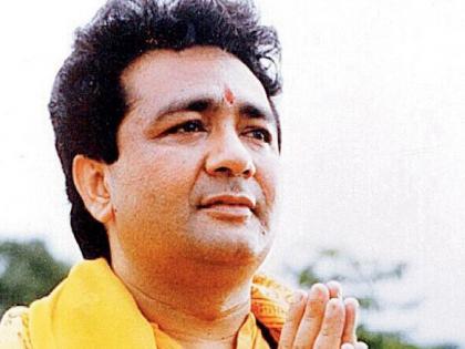 Ramesh Torani acquitted in Gulshan Kumar murder case | गुलशन कुमार हत्याप्रकरणात रमेश तोरानींची निर्दोष सुटका