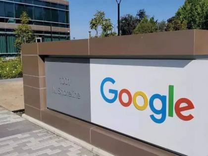 Threatened to blow up Google office with bomb arrested | गुगलचे कार्यालय बॉम्बने उडवून देण्याची धमकी देणारा अटकेत