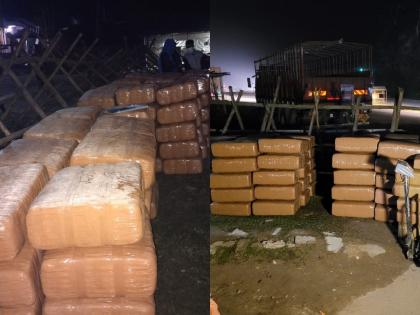 Baap Re ... 2360 kg of cannabis seized in asam karmganj, two arrested by the police | बाप रे... तब्बल 2360 किलो गांजा पकडला, पोलिसांकडून दोघांना अटक