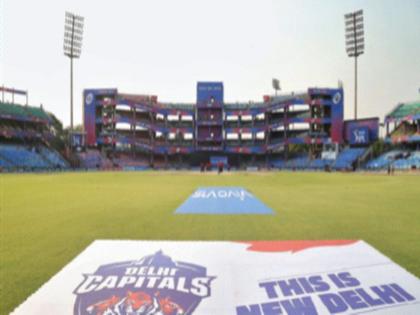 Betting on IPL match at Kotla? | कोटलावरील आयपीएल सामन्यात सट्टेबाजी?