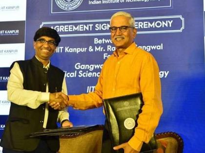 IIT Kanpur: 100 crore from ex student rakesh gangwal bussinessman to Kanpur alumni to IIT | IIT Kanpur: आयआयटी कानपूरसाठी माजी विद्यार्थ्याकडून 100 कोटींची मदत