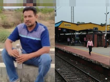 Shocking! Brother commits suicide under running train after having breakfast at sister's place | धक्कादायक! बहिणीकडे नाश्ता केल्यानंतर भावाची धावत्या रेल्वेखाली आत्महत्या