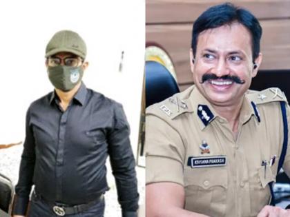 The names of the police commissioners were boiling, krishna prakash plan and catch | चक्क पोलिसांच्या नावे उकळत होते खंडणी, आयुक्तांनी असा रचला सापळा...