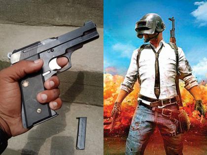 Murder of two sisters, including mother, by a boy while playing Pubg in Lahore | धक्कादायक! लाहोरमध्ये PubG चा खेळताना मुलाकडून आईसह दोन बहिणींची हत्या