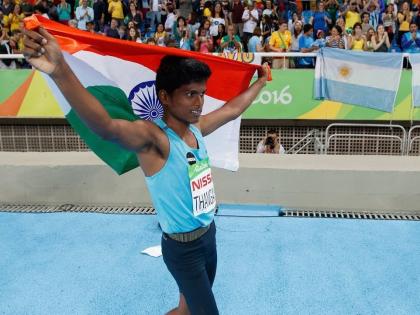 Mariyappan Thangavelu received the honor, flag bearer at the Paralympics | मरियाप्पन थंगावेलूला मिळाला बहुमान, पॅरालिम्पिकमध्ये ध्वजवाहक