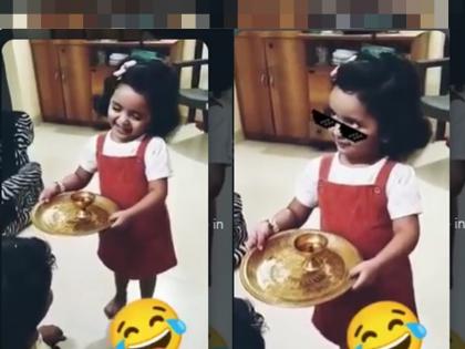 Video: Seeing this understanding of the little sister on bhaubij, everyone laughed, the video went viral | Video: मला वेडी बोलली?... चिमुकल्या बहिणीचा निरागस प्रश्न ऐकून सगळेच हसले, व्हिडिओ व्हायरल