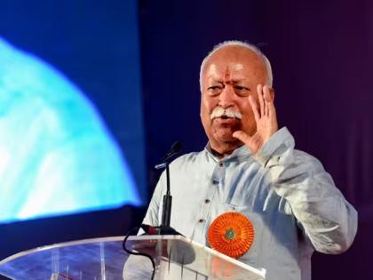 To become Vishwaguru one should study Vedas, Sanskrit language more, Says Mohan bhagwat | "भारत विश्वगुरू बनण्यासाठी वेद, संस्कृत भाषेचा अधिक अभ्यास करावा"