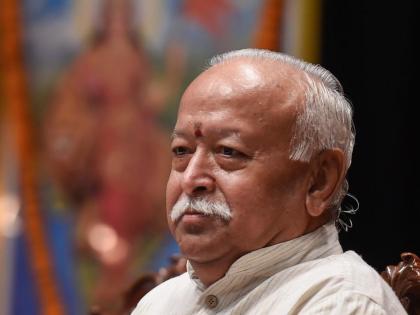 "People eat meat by following rules such as Shravana, Monday and Saturday.", Says Mohan Bhagwat | "श्रावण, सोमवार, शनिवार अशा नियमांत बांधून लोकं मांसाहार करतात"