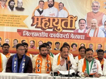 BJP coordinates with 14 parties for Lok Sabha; Mahayuti meeting in Nagpur on 14th January | १४ पक्ष, १४ जानेवारी... भाजपाचा पुढाकार, लोकसभेसाठी नागपुरात महायुतीचा मेळावा