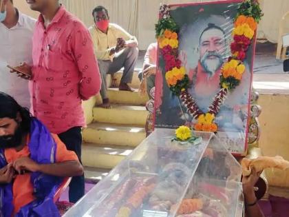 Death of Mathadhipati Majalgaonkar Maharaj | मठाधिपती माजलगावकर महाराजांचे देहावसान