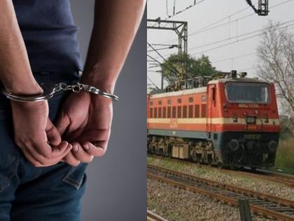 The girl was sent to Miraj by train and Majnu got caught by the police in sangola | मुलीला रेल्वेनं मिरजला पाठवलं अन् मजनू पोलिसांच्या जाळ्यात अडकला