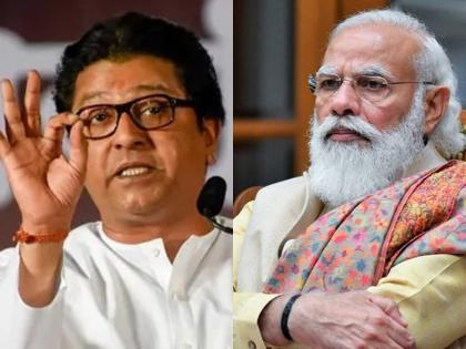 Raj Thackeray: Sometimes I feel the need to write a letter to Modi, says Raj Thackeray | Raj Thackeray: कधी कधी वाटतं मोदींना पत्र लिहावं, राज ठाकरेंनी सांगितली 'मन की बात'