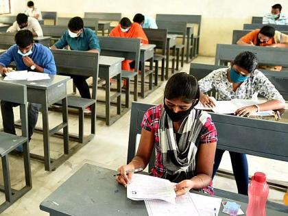 40% candidates absent from MPSC examination pdc | बाप रे... एमपीएससीच्या परीक्षेला 40 टक्के उमेदवार गैरहजर