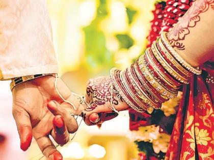 The bridegroom got the bride, the end of the interracial marriage is sweet in amravatim | फरपटत नेलेली नवरी मिळाली नवऱ्याला, आंतरजातीय विवाहाचा शेवट गोड