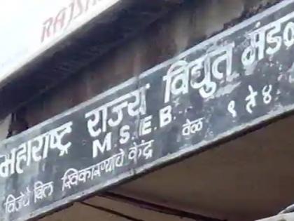 MSEDCL engineer breaks into office, assault case filed | महावितरणच्या अभियंत्याला कार्यालयात घुसून मारहाण, गुन्हा दाखल