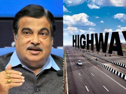 My dream of building 60,000 km of world class highways in the country will be fulfilled by 2024, nitin gadkari says conferance | देशात '60,000 किमीचा 'वर्ल्ड क्लास हायवे' बनविण्याचं माझं लक्ष्य, 2024 पर्यंत पूर्ण करणार'