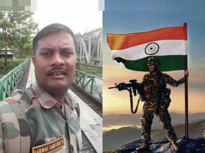 Heroic death of Maharastraputra son; Artillery jawan Santosh Gaikwad Martyred, Ain Diwali mourns the village of nashik | महाराष्ट्रपुत्राला वीरमरण; आर्टीलरीचे जवान संतोष गायकवाड शहीद, ऐन दिवाळीत गावावर शोककळा