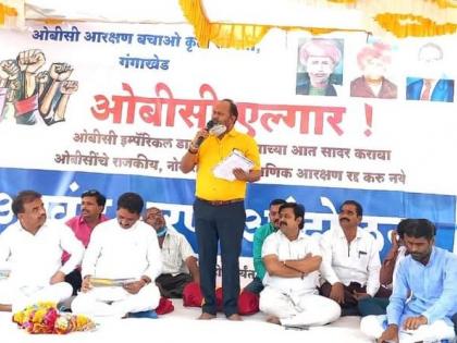 Congress and BJP unite against OBCs, Mahadeo Janakar recalls Gopinath Munde | OBC विरोधात काँग्रेस अन् भाजप एकत्र, जानकरांनी सांगितली गोपीनाथ मुंडेंची आठवण