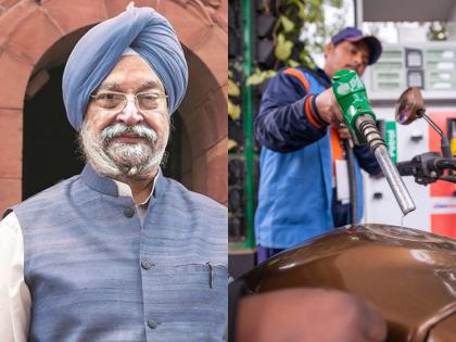 Petrol : When will the price increase of fuel, petrol and diesel now after the elections ?, Petroleum Minister replied in Parliament | Petrol : निवडणुका झाल्या आता दरवाढ कधी?, पेट्रोलियममंत्र्यांनी संसदेत दिलं उत्तर