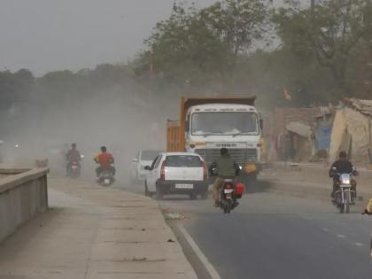 cognitive impairment due to pollution; Findings from the researchers' study | प्रदूषणामुळे आकलनशक्तीची समस्या; संशोधकांच्या अभ्यासातील निष्कर्ष