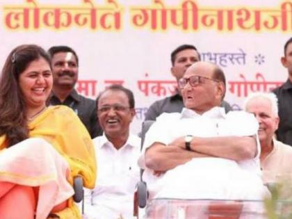 'UPA will benefit from Sharad Pawar's leadership, but BJP will not be affected', pankaja munde | 'शरद पवार UPA ला फायदा करुन देतील, पण भाजपला काहीही फरक पडणार नाही'