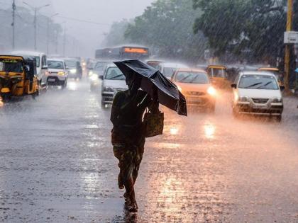 Take the rain off your feet; The return journey begins soon | पाऊस घेणार काढता पाय; परतीच्या प्रवासाला लवकरच सुरुवात