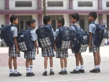 Private schools should not impose arbitrary fees and books, education officer | 'खाजगी शाळांनी मनमानी शुल्क आकारणी व पुस्तके आदींची सक्ती करू नये'