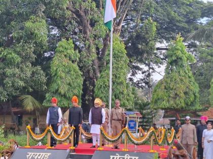 Maharashtra Day in Raigad in excitement; Hoisting of the flag by Guardian Minister Samant | रायगडात महाराष्ट्र दिन उत्साहात; पालकमंत्री सामंत यांच्या हस्ते ध्वजारोहण