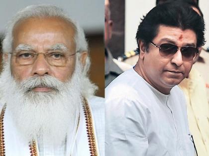 Our 'Raj thackeray' does not lie like your king modi, video shared by MNS sandeep deshpande | आमचा 'राजा' तुमच्या राजासारखं खोटं बोलत नाही, मनसेनं शेअर केला पुरावा