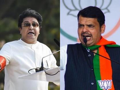 No 'MNS' ... BJP will contest municipal elections on its own, final has been decided by devendra fadanvis | नको 'मनसे'... भाजपचं फायनल झालं, महापालिका निवडणूक स्वबळावरच लढणार