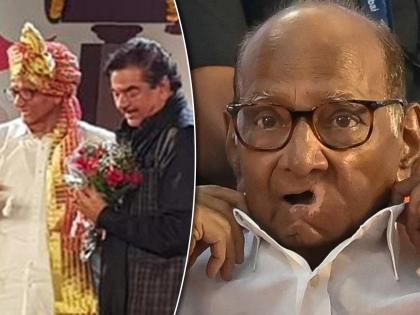 शरद पवार देशाच्या राजकारणातील महान "चाणक्य"; शत्रुघ्न सिन्हा म्हणाले जय महाराष्ट्र