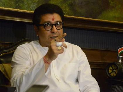 Raj Thackeray's Pune tour canceled, 102 rest at home due to fever | Raj Thackeray : राज ठाकरेंचा पुणे दौरा रद्द, ताप असल्याने घरातच घेणार विश्रांती