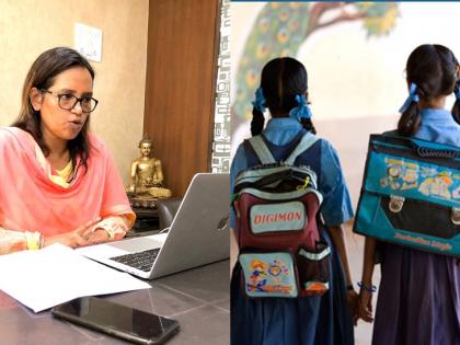 Varsha Gaikwad : Big decision! Corona allows students from 1st to 8th grade to pass, varsha gaikwad annaunce | Varsha Gaikwad : मोठी घोषणा ! 1 ली ते 8 वी पर्यंतचे विद्यार्थी सरसकट पास, कोरोना संकटात परीक्षा न घेण्याचा निर्णय