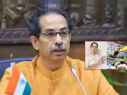 Eknath Shinde Statement made after Kangana's mumbai house was broken after the events in the state went viral | Shivsena: कंगनाने घर तुटल्यानंतर गेलेलं विधान व्हायरल, शिवसेनेतील बंडाशी मिळतं-जुळतं?