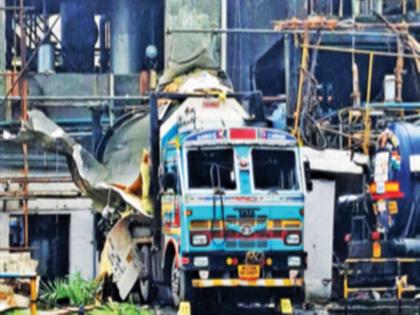 Tanker explosion; A case has been filed against Century Rayon | टँकरचा स्फोट; सेंच्युरी रेयॉनवर गुन्हा दाखल