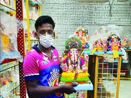 Sunday Anchor. Ganesh Murti from Kurla: Will leave for Washington DC in two days | संडे अँकर । कुर्ल्यातील गणेशमूर्ती : दोन दिवसांत वॉशिंग्टन डीसीला रवाना होणार