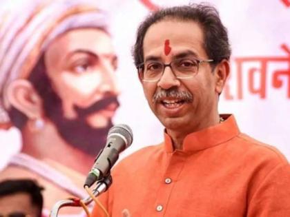 'Marathi is not only the mother tongue, but the language of Chhatrapati Shivaji Maharaj', uddhav thackeray | 'मराठी केवळ मातृभाषाच नाही, तर छत्रपती शिवाजी महाराजांची भाषा'