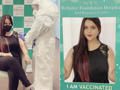 Finally ... Amrita Fadnavis took the first dose of Corona vaccine | फायनली... अमृता फडणवीस यांनी घेतला कोरोना लसीचा पहिला डोस