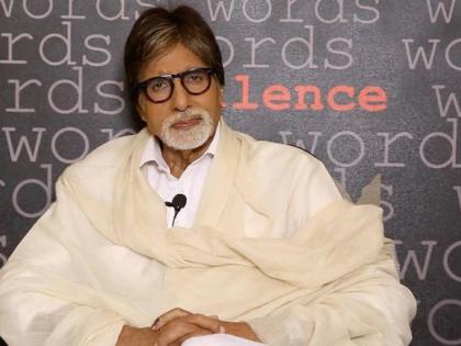 Big B and Abhishek will stay in the hospital, Amitabh's special tweet for fans | बिग बी अन् अभिषेक रुग्णालयातच राहणार, अमिताभ यांचं चाहत्यांसाठी खास ट्विट