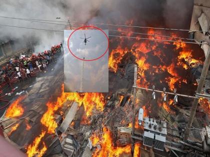 Dhaka's biggest bazaar bungabazar on fire; The water was hit by a helicopter with a tow truck | 'ढाका'मधील बाजारला आग, ६ हजार दुकानं; अग्निशमनसह हेलिकॉप्टरनेही मारले पाणी