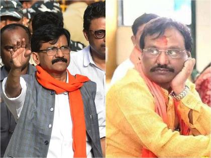 Sanjay Raut: There is no shortage of spokespersons in Shiv Sena, after the meeting on Matoshree, Danve said the new name | Sanjay Raut: शिवसेनेत प्रवक्त्यांची कमी नाही, मातोश्रीवरील बैठकीनंतर दानवेंनी सांगितलं नवं नाव