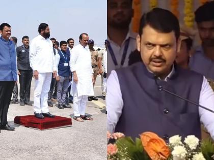 Ajit will not give the house account to Dada, but..; Praise for Devendra Fadnavis straight from Baramati | गृह खातं अजित दादांना देणार नाही, पण..; थेट बारामतीतून फडणवीसांची स्तुतीसुमने