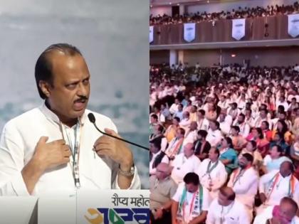 "Ajit Pawar expressed his sorrow in front of Sharad Pawar" in programme of ncp | शरद पवारांसमोरच अजित पवारांनी बोलून दाखवलं मनातलं दु:ख